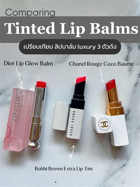 dior vs chanel lip balm